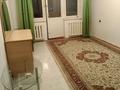 2-бөлмелі пәтер · 45 м² · 4/4 қабат, мкр №8 15 — Абая МЕТРО Москва, бағасы: 27.5 млн ₸ в Алматы, Ауэзовский р-н