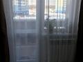 1-бөлмелі пәтер · 40 м² · 4/12 қабат, Каныша Сатпаева 55/6, бағасы: 21.5 млн ₸ в Усть-Каменогорске, Ульбинский — фото 8