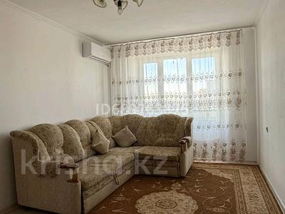 1-комнатная квартира · 43 м² · 10/10 этаж, мкр Женис 7/1 за 120 000 ₸ в Уральске