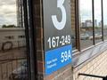 1-комнатная квартира · 37.8 м² · 6/12 этаж, Кабанбай батыра 59 а за 25 млн ₸ в Астане, Нура р-н — фото 17
