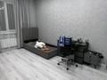 3-комнатная квартира · 88 м² · 6/10 этаж, Сатпаева 182 за 48.9 млн ₸ в Павлодаре — фото 5