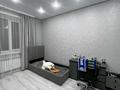3-комнатная квартира · 88 м² · 6/10 этаж, Сатпаева 182 за 48.9 млн ₸ в Павлодаре — фото 6