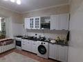 1-комнатная квартира · 45.6 м² · 1/9 этаж, жилой массив Есет Батыр 26 за 12 млн ₸ в Актобе — фото 10