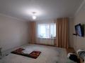 1-комнатная квартира · 45.6 м² · 1/9 этаж, жилой массив Есет Батыр 26 за 12 млн ₸ в Актобе — фото 25