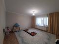 1-комнатная квартира · 45.6 м² · 1/9 этаж, жилой массив Есет Батыр 26 за 12 млн ₸ в Актобе — фото 6