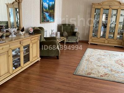 Отдельный дом · 4 комнаты · 160 м² · 6.5 сот., Дальневосточный 73 — Щедрина за 65 млн ₸ в Павлодаре
