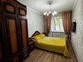 3-бөлмелі пәтер · 54 м² · 2/3 қабат, Шакарима 169, бағасы: 21 млн ₸ в Семее