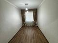 3-бөлмелі пәтер · 54 м² · 2/3 қабат, Шакарима 169, бағасы: 21 млн ₸ в Семее — фото 13
