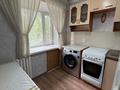 3-бөлмелі пәтер · 54 м² · 2/3 қабат, Шакарима 169, бағасы: 21 млн ₸ в Семее — фото 15