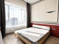 2-комнатная квартира · 60 м² · 21/21 этаж, Аль-Фараби 27 за 850 000 ₸ в Алматы, Бостандыкский р-н — фото 12