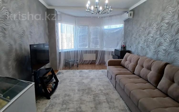 3-бөлмелі пәтер · 76.5 м² · 8/9 қабат, Центральный ш/а., Б. Момышулы 27, бағасы: 29 млн ₸ в Атырау, мкр Центральный — фото 2