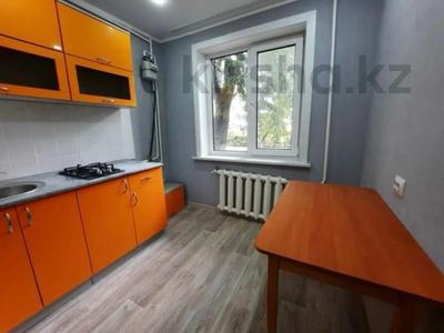 1-комнатная квартира · 30 м² · 1/5 этаж, назарбаева за 12.8 млн ₸ в Петропавловске