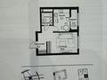 1-комнатная квартира · 36.8 м² · 10/12 этаж, Ауэзова 3г — Ауэзова / Гоголя за 34.4 млн ₸ в Алматы, Алмалинский р-н