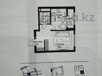 1-комнатная квартира · 36.8 м² · 10/12 этаж, Ауэзова 3г — Ауэзова / Гоголя за 34.4 млн ₸ в Алматы, Алмалинский р-н