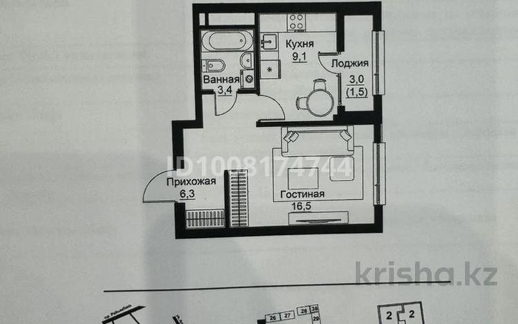 1-комнатная квартира · 36.8 м² · 10/12 этаж, Ауэзова 3г — Ауэзова / Гоголя за 34.4 млн ₸ в Алматы, Алмалинский р-н — фото 2
