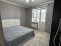 2-комнатная квартира · 57.7 м² · 3/5 этаж, Мкр. Сырдария 21 за 22.7 млн ₸ в  — фото 6