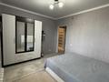 2-комнатная квартира · 57.7 м² · 3/5 этаж, Мкр. Сырдария 21 за 22.7 млн ₸ в  — фото 7