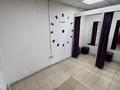 Свободное назначение · 79.2 м² за 21.5 млн ₸ в Павлодаре — фото 4