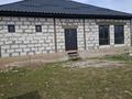 Отдельный дом · 6 комнат · 166.1 м² · 5 сот., Карасай 40/69 — Село.жанатұрмыс, улица Тыныштык за 65 млн ₸ в Алматинской обл. — фото 2