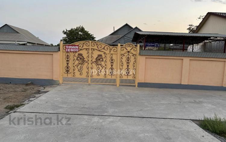 Отдельный дом · 7 комнат · 250 м² · 12 сот., Ерубаева 17 А — Перекресток ул. Амангелды и Ерубаева за 55 млн ₸ в Жетысае — фото 2