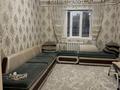 Отдельный дом · 7 комнат · 250 м² · 12 сот., Ерубаева 17 А — Перекресток ул. Амангелды и Ерубаева за 55 млн ₸ в Жетысае — фото 13