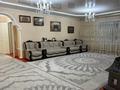 Отдельный дом · 7 комнат · 250 м² · 12 сот., Ерубаева 17 А — Перекресток ул. Амангелды и Ерубаева за 55 млн ₸ в Жетысае — фото 14