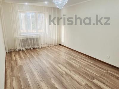 2-бөлмелі пәтер · 65.9 м² · 4/9 қабат, Куйши Дина 23, бағасы: 32.5 млн ₸ в Астане, Алматы р-н