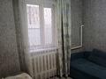 Отдельный дом · 3 комнаты · 64 м² · 8 сот., Наурыз 53 за 35 млн ₸ в Коянкусе — фото 10
