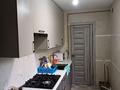 Отдельный дом · 3 комнаты · 64 м² · 8 сот., Наурыз 53 за 35 млн ₸ в Коянкусе — фото 12