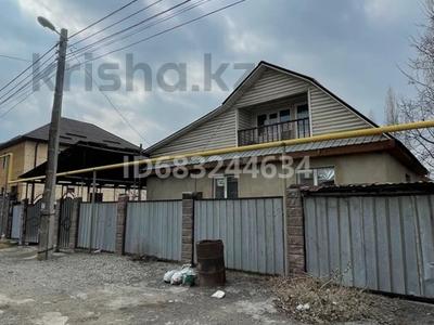 Отдельный дом · 4 комнаты · 150 м² · 8 сот., Жандосова 28 за 25 млн ₸ в М. Туймебаеве
