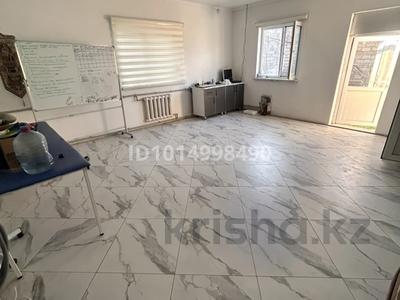Свободное назначение · 40 м² за 70 000 ₸ в Таразе