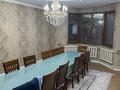 Отдельный дом · 4 комнаты · 250 м² · 5.5 сот., Шаймерденова 107 — Жк Казахстан за 100 млн ₸ в Шымкенте, Аль-Фарабийский р-н — фото 17