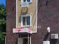 Еркін, дүкендер мен бутиктер · 44 м², бағасы: 200 000 ₸ в Таразе