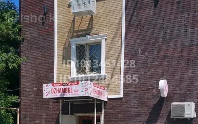 Еркін, дүкендер мен бутиктер · 44 м², бағасы: 200 000 ₸ в Таразе — фото 2