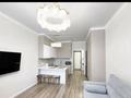 2-комнатная квартира · 50 м², Керей и Жанибек хандар 44 за 45 млн ₸ в Астане, Есильский р-н — фото 17