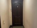 3-комнатная квартира · 59 м² · 3/5 этаж, 11-й микрорайон, Орынбай акына 97б за 170 000 ₸ в Шымкенте, Енбекшинский р-н — фото 6