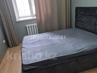 2 комнаты · 60 м² · 5/9 этаж, мкр Комсомольский, Сауран 6 — Сауран - сыганак за 120 000 〒 в Астане, Есильский р-н
