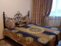 1-бөлмелі пәтер · 40 м² · 6/9 қабат, мкр Нуркент, Аксай 4 75 — Саина Улыкбека, бағасы: 15 000 ₸ в Алматы, Алатауский р-н — фото 2
