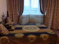 1-бөлмелі пәтер · 40 м² · 6/9 қабат, мкр Нуркент, Аксай 4 75 — Саина Улыкбека, бағасы: 15 000 ₸ в Алматы, Алатауский р-н — фото 4