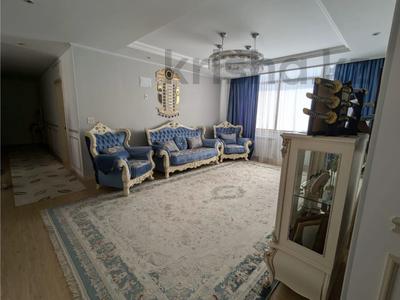 4-комнатная квартира · 138 м² · 16/21 этаж, Кабанбай батыра — Сыганак за 111 млн ₸ в Астане, Есильский р-н