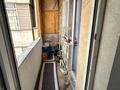 3-комнатная квартира · 80 м² · 8/10 этаж, мкр Аксай-3А — Толеби за 47 млн ₸ в Алматы, Ауэзовский р-н — фото 11
