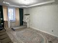 3-комнатная квартира · 80 м² · 8/10 этаж, мкр Аксай-3А — Толеби за 47 млн ₸ в Алматы, Ауэзовский р-н — фото 3