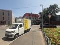 Свободное назначение · 200 м² за 700 000 ₸ в Алматы, Алмалинский р-н — фото 17