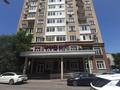 Свободное назначение · 200 м² за 700 000 ₸ в Алматы, Алмалинский р-н
