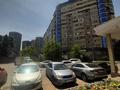 Свободное назначение · 200 м² за 700 000 ₸ в Алматы, Алмалинский р-н — фото 20