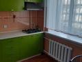 1-бөлмелі пәтер · 36 м² · 4/5 қабат, Жибек Жолы 39/6 — Жибек Жолы Калдаякова, бағасы: 300 000 ₸ в Алматы, Медеуский р-н — фото 5