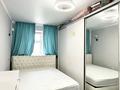 2-комнатная квартира · 60 м² · 3/10 этаж, Азербаева 14 за ~ 29 млн ₸ в Астане, Алматы р-н — фото 4