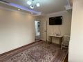 3-комнатная квартира · 72 м² · 3/5 этаж, мкр Мамыр, Афцинао — Яссауи-Шаляпина за 42 млн ₸ в Алматы, Ауэзовский р-н — фото 5