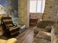 3-комнатная квартира · 67.7 м² · 1/10 этаж, Толстого 68 за 24 млн ₸ в Павлодаре — фото 4