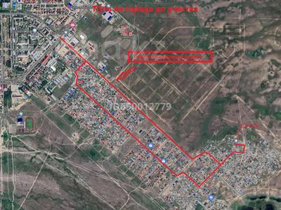Участок · 10 соток, 4 строительный 180 за 5.5 млн 〒 в Аксае